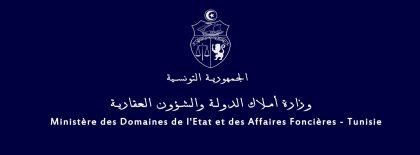 Lire la suite à propos de l’article Communiqué