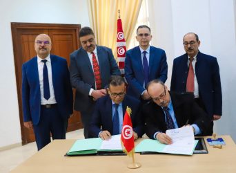 Lire la suite à propos de l’article Vers le recensement de trois groupements résidentiels dans le gouvernorat de l’Ariana.