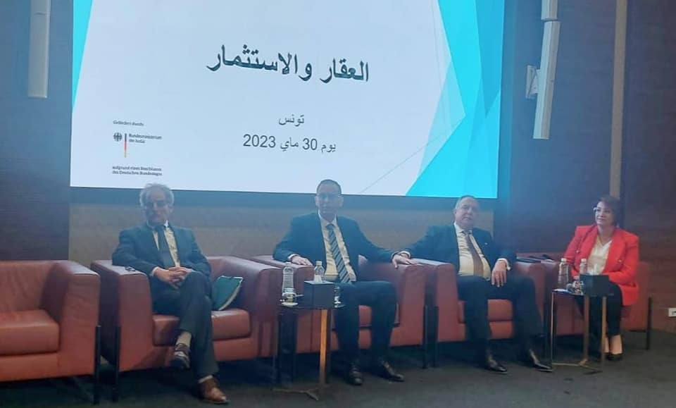 You are currently viewing Le ministre des domaines de l&rsquo;Etat préconise une nouvelle approche pour une bonne gouvernance du cadastre.