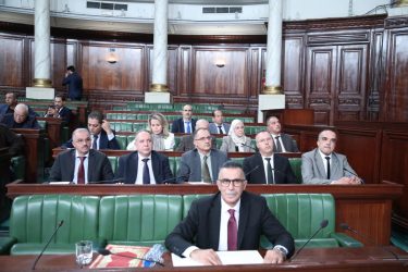 Lire la suite à propos de l’article Le budget alloué à la mission des domaines de l&rsquo;Etat et des affaires foncières s&rsquo;élève à 90 MDT.