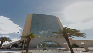 Ministères des domaines de l'état et des affaires foncières